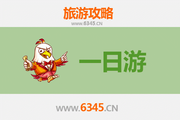 上饶万年一日游全攻略：探秘稻作文化与自然奇观
